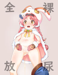 1girl animal_ears bar_censor blush censored flat_chest highres koto_mineduka loli mimi_(princess_connect!) mittens nipples open_mouth peeing princess_connect! pussy rabbit_ears red_hair shorts shorts_around_one_leg solo spread_pussy standing yellow_eyes rating:Explicit score:53 user:akarin_akari