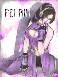  black_hair breasts cleavage fei_rin fingerless_gloves gloves hand_to_own_mouth headphones large_breasts max_anarchy sega 