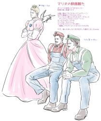 3boys angel_wings beard_stubble blonde_hair blue_eyes blue_overalls castiel cosplay crossdressing crossed_arms crown daitaikueru dean_winchester dress facial_hair full_body green_eyes highres invisible_chair luigi luigi_(cosplay) male_focus mario mario_(cosplay) mario_(series) mature_male multiple_boys nintendo overalls pink_dress princess_peach princess_peach_(cosplay) sam_winchester short_hair simple_background sitting stubble supernatural_(tv_series) thick_mustache white_background wings 