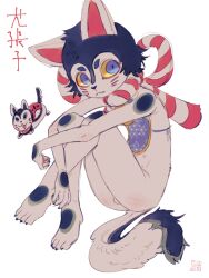  1boy :&lt; animal_ears artist_name asa_no_ha_(pattern) backless_outfit bell blue_eyes blue_fur blue_hair body_fur bottomless brown_fur claws closed_mouth clothing_request colored_sclera commentary_request dog_boy dog_ears dog_tail drawn_whiskers extra_nipples facial_mark full_body furry furry_male inu-hariko japanese_clothes jingle_bell knees_up kouhaku_nawa looking_at_viewer male_focus neck_bell nipples original rope sasamichr shimenawa short_eyebrows short_hair shota sideless_outfit simple_background slit_pupils solo tail testicles translation_request white_background yellow_sclera 