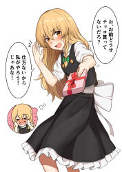  &gt;_&lt; 1girl absurdres black_skirt black_vest blonde_hair blush bow braid chocolate commentary_request food green_bow hair_bow hands_on_own_cheeks hands_on_own_face highres holding holding_chocolate holding_food kirisame_marisa long_hair looking_at_viewer no_headwear open_mouth side_braid simple_background single_braid skirt smile solo speech_bubble sweatdrop thought_bubble touhou translation_request tsundere valentine vest white_background yamajun_(junyamaekaki) yellow_eyes 
