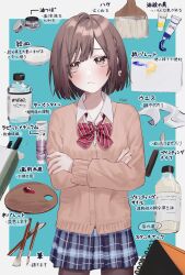  1girl aqua_background artist_name black_pantyhose blue_skirt blush border bottle bow braid brown_cardigan brown_hair buttons calligraphy_brush cardigan charcoal closed_mouth cloth collared_shirt commentary_request crossed_arms equipment_layout frown hair_bow highres hue_0813 kamiyama_high_school_uniform_(project_sekai) knife long_sleeves looking_to_the_side open_collar outside_border paint paint_tube paintbrush palette_(object) pantyhose plaid plaid_skirt pleated_skirt project_sekai red_bow school_uniform shinonome_ena shirt side_braid simple_background single_braid sketchbook skirt solo striped_bow white_background white_border white_bow white_shirt 