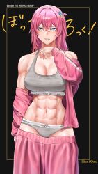 1girl abs absurdres blue_eyes bocchi_the_rock! breasts cleavage english_text gotoh_hitori gray_bra gray_panties hair_ornament highres jacket large_breasts long_hair looking_at_viewer muscular muscular_female navel open_clothes open_jacket panties pink_hair pink_skirt pink_track_suit sibo skirt solo sports_bra stomach tagme toned track_suit underwear undressing visible_muscle underwear  rating:Sensitive score:89 user:danbooru