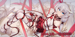  1girl arms_behind_back bare_shoulders bdsm blue_eyes bondage bound bound_ankles bound_arms bound_legs bound_thighs bound_torso bound_wrists closed_mouth dress feet full_body gloves hair_between_eyes hair_ornament highres honkai_(series) honkai_impact_3rd long_hair looking_at_viewer miniskirt no_shoes red_skirt reflection restrained rope shibari shibari_over_clothes side_ponytail skirt smile soles solo suspension theresa_apocalypse thighhighs thighs veil white_hair white_thighhighs yiduan_zhu 