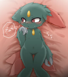 1girl animal_ears animal_hands aqua_fur arm_at_side averting_eyes bed_sheet blush body_fur breasts chest_jewel chipar collarbone creatures_(company) dakimakura_(medium) ears_down embarrassed fang female_focus forehead_jewel from_above furry furry_female game_freak gen_2_pokemon gluteal_fold half-closed_eyes hand_up japanese_text knees_together_feet_apart legs looking_to_the_side lying multiple_tails navel nervous nintendo nose_blush on_back open_mouth pokemon pokemon_(creature) red_background red_eyes shy skin_fang small_breasts sneasel solo speech_bubble spoken_expression stomach sweat tail thighs translated wide_hips yellow_gemstone