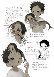  1boy 1girl absurdres biting_another&#039;s_finger black_eyes black_hair chopsticks closed_mouth fangs fish_grill hand_up highres holding holding_chopsticks ishida_umi long_hair mermaid mini_person minigirl mole mole_under_eye mole_under_mouth monster_girl multiple_views nude on_head one_eye_closed open_mouth original person_on_head pointy_ears shirt short_hair short_sleeves size_difference skin_fangs speech_bubble t-shirt translation_request very_short_hair wet white_background white_shirt 