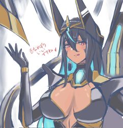 1girl :q arm_armor armored_gloves armored_leotard black_hair blue_hair blush breasts cleavage colored_inner_hair dark-skinned_female dark_skin goddess_of_victory:_nikke headgear heart indivilia_(nikke) large_breasts long_hair looking_at_viewer mechanical_tail multicolored_hair namazake orange_eyes solo tail tongue tongue_out