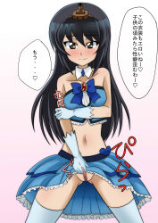  1girl bare_shoulders black_hair blue_gloves blue_skirt blue_thighhighs blush breasts brown_eyes closed_mouth girls_und_panzer gloves gradient_background long_hair looking_at_viewer midriff miniskirt navel panties pink_background pink_panties reizei_mako simple_background skirt small_breasts solo thighhighs underwear wakku_kan 