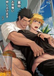  2boys bara blonde_hair blush body_hair boxers brothers clothes_lift dgls family food fruit lying_on_person male_focus male_underwear multiple_boys muscular shirt_lift siblings sitting sweat underwear undressing window yaoi 