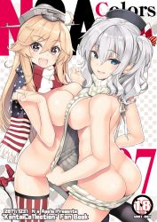 2girls :d american_flag american_flag_legwear american_flag_print ass blonde_hair blue_eyes breasts butt_crack commentary_request cover cover_page flag_print hair_between_eyes inuzumi_masaki iowa_(kancolle) kantai_collection kashima_(kancolle) large_breasts long_hair meme_attire multicolored_clothes multicolored_scarf multiple_girls open_mouth print_scarf revision scarf silver_hair smile star-shaped_pupils star_(symbol) symbol-shaped_pupils two_side_up virgin_killer_sweater rating:Questionable score:34 user:danbooru