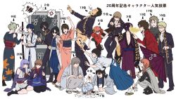  6+boys 6+girls ^_^ abuto ahoge aki2259 anger_vein ascot bandaged_arm bandages black_hair blocking blonde_hair blue_hair brown_hair cape censored chinese_clothes closed_eyes crack cracked_floor dark_blue_hair door eyepatch fighting food gintama glasses grey_hair hair_bun hand_up haori head_bump highres holding holding_badminton_racket holding_food holding_hands holding_umbrella imai_nobume injury japanese_clothes kagura_(gintama) kamotaro_itou kamui_(gintama) katsura_kotarou kicking kimono kondou_isao long_hair mosaic_censoring multiple_boys multiple_girls mutsu_(gintama) okita_sougo onigiri orange_hair popularity_contest punching purple_hair sakamoto_tatsuma sakata_gintoki sandals sarutobi_ayame scarf sheath sheathed shimura_shinpachi shimura_tae shinsengumi_(gintama) short_hair sleeves_rolled_up smile squatting sunglasses takasugi_shinsuke tripping tsukuyo_(gintama) umbrella unconscious unsheathing vomit white_ascot yagyuu_kyuubei yamazaki_sagaru yoshida_shouyou 