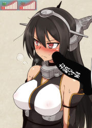 &gt;:( 10s 1girl bare_shoulders black_hair blush breasts cheek_poking covered_erect_nipples frown health_bar kantai_collection large_breasts long_hair nagato_(kancolle) null_(nyanpyoun) penis penis_on_face personification poking red_eyes solo_focus sweat translated v-shaped_eyebrows rating:Explicit score:78 user:danbooru
