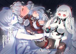  1futa 1girl abyssal_admiral_(kancolle) admiral_(kancolle) airfield_princess bar_censor blush breasts censored cum eichan_(eichanidfi) ejaculation futa_with_female futanari glowing glowing_eyes grabbing grabbing_another&#039;s_breast grey_hair handjob highres japanese_text kancolle_arcade kantai_collection multiple_girls murakumo_(kancolle) penis reach-around red_eyes restrained saliva tentacles torn_clothes 