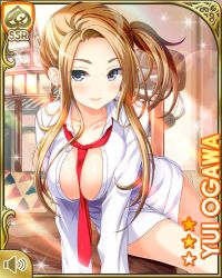  1girl bedroom blonde_hair bottomless breasts card character_name cleavage closed_mouth earrings girlfriend_(kari) grey_eyes hoop_earrings indoors jewelry large_breasts long_hair necktie official_art ogawa_yui_(girlfriend_kari) pointing qp:flapper red_necktie shirt side_ponytail smile solo tagme unbuttoned unbuttoned_shirt white_shirt  rating:Questionable score:7 user:RomanticDevil