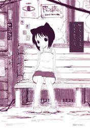 1girl animal_ears bench blurry camisole cat_ears closed_mouth copyright_name depth_of_field dot_mouth full_body looking_at_viewer mary_janes mina_(termina) miniskirt monochrome mudou_eichi on_bench panties pantyshot pigeon-toed poster_(object) puddle purple_theme shoes short_hair sitting skirt solo spaghetti_strap termina_(kashmir) translation_request twitter_username underwear wooden_bench