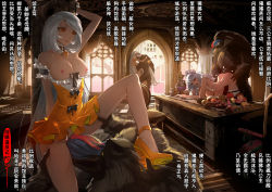 3boys 3girls all_fours ankle_strap baboon bar_censor bare_legs bestiality breasts breasts_out censored chinese_text collar commentary_request cunnilingus doggystyle dress food frilled_collar frilled_dress frills fruit grapes hetero interior large_breasts maid_headdress monkey multiple_boys multiple_girls nipples no_panties oral orange_dress orange_hair original plate pointless_censoring red_eyes sannamaman sex sex_from_behind simplified_chinese_text suspended_congress teeth thighhighs translation_request white_hair white_legwear rating:Explicit score:71 user:danbooru