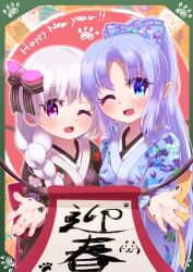  2girls ;d absurdres black_bow black_kimono blue_bow blue_eyes blue_hair blue_kimono blush border bow braid calligraphy commentary_request fate/extra fate/grand_order fate_(series) floral_print green_border grey_hair hair_bow hair_over_shoulder happy_new_year highres japanese_clothes kimono long_sleeves looking_at_viewer medea_(lily)_(fate) multiple_girls new_year nursery_rhyme_(fate) one_eye_closed open_mouth parted_bangs pointy_ears ponytail print_kimono purple_eyes single_braid smile striped_bow wide_sleeves yuya090602 