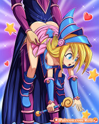  1boy 1girl aged_down all_fours artist_name ass blonde_hair blue_eyes boots bracer carrying dangling_legs dark_magician dark_magician_girl doggystyle duel_monster hat heart held_up hetero highres lifting_person loli long_hair open_mouth reit sex sex_from_behind staff star_(symbol) toon_dark_magician_girl yu-gi-oh! yu-gi-oh!_duel_monsters  rating:Explicit score:353 user:DarkToonLink