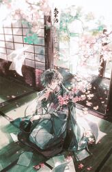  1boy 1other bandaged_arm bandages black_hair blurry branch bungou_stray_dogs character_request cherry_blossoms chinese_commentary closed_mouth commentary_request cui_(jidanhaidaitang) day dazai_osamu_(bungou_stray_dogs) depth_of_field english_text falling_petals grey_kimono highres japanese_clothes kimono looking_at_viewer male_focus paper petals sash seiza short_hair shouji sitting sliding_doors standing sunlight tatami watermark white_hair white_kimono 