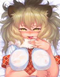 10s 1girl animal_ears between_breasts blonde_hair blush breasts covered_erect_nipples fur_collar gamerag hair_between_eyes highres index_acg kemono_friends large_breasts licking licking_finger lion_(kemono_friends) lion_ears looking_at_viewer lying necktie necktie_between_breasts nose_blush on_back parted_lips plaid plaid_necktie plaid_neckwear see-through shirt short_sleeves solo tongue tongue_out upper_body white_shirt yellow_eyes rating:Questionable score:31 user:danbooru