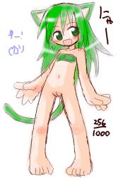 1girl animal_ears blush bottomless cat_ears cat_tail cleft_of_venus flat_chest green_eyes green_hair ikkyuu loli matching_hair/eyes navel pussy simple_background solo source_request tail thigh_gap uncensored rating:Explicit score:7 user:Tom23