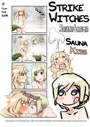  blonde_hair blue_eyes erica_hartmann hard-translated highres kiss perrine_h._clostermann pun sauna strike_witches surprised third-party_edit translated uno_ichi world_witches_series yuri  rating:Questionable score:21 user:butterbernd