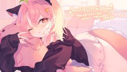  1girl ;o ahoge animal_ear_fluff animal_ears black_hoodie blush cat_ears commission hair_ornament highres hood hood_down hoodie hugging_object indie_virtual_youtuber komomo_(2899) long_sleeves looking_at_viewer lying on_bed on_stomach one_eye_closed parted_lips pillow pink_hair red_eyes signature skeb_commission skirt sleeves_past_wrists solo star_(symbol) star_hair_ornament stuffed_animal stuffed_toy virtual_youtuber white_skirt 
