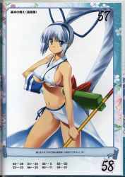 00s 1girl absurdres bikini blue_eyes bow_(weapon) breasts covered_erect_nipples gloves hairband highres large_breasts long_hair majikina_mina panties ponytail queen&#039;s_blade queen&#039;s_gate samurai_spirits shinozuka_atsuto sideboob snk solo swimsuit underboob underwear weapon white_hair rating:Questionable score:17 user:danbooru