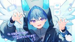  1boy animal_ears animal_hood black_jacket blue_hair blue_nails claw_pose commission fake_animal_ears hair_between_eyes hands_up heart highres hood hood_up hooded_jacket hoodie indie_virtual_youtuber jacket komomo_(2899) long_sleeves looking_at_viewer male_focus nail_polish open_mouth puffy_long_sleeves puffy_sleeves purple_eyes short_hair signature skeb_commission smile solo spoken_object upper_body virtual_youtuber wings zipper 