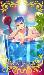  1boy arm_rest blue_hair card_(medium) card_parody cherry cocktail cocktail_pick craft_essence_(fate) cu_chulainn_(fate) cu_chulainn_(fate/stay_night) cup drinking_glass fate/grand_order fate/stay_night fate_(series) food fruit highres ice long_hair male_focus mint nude ponytail red_eyes redrop sparkle v-shaped_eyebrows wet 