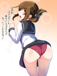  10s 1girl ass blush brown_eyes brown_hair folded_ponytail from_behind hair_ornament hairclip half_updo inazuma_(kancolle) kantai_collection looking_at_viewer open_mouth panties red_panties solo tenken_(gotannda) translated underwear  rating:Sensitive score:29 user:danbooru