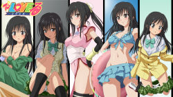 1girl aged_down bare_shoulders bikini bikini_skirt bikini_top_only black_hair blush breasts china_dress chinese_clothes clothes_pull dress elbow_gloves frills front-tie_top gloves hair_bun hand_on_own_hip highres innertube kneeling kotegawa_yui long_hair medium_breasts multiple_persona navel no_panties non-web_source off_shoulder pajamas panties panty_pull ponytail school_uniform single_hair_bun skirt skirt_pull small_breasts sweat swim_ring swimsuit to_love-ru underboob underwear undressing wallpaper wet wet_clothes rating:Questionable score:31 user:danbooru
