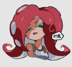  1girl armor bare_shoulders black_shirt breastplate breasts commentary_request crop_top cropped_torso eyebrow_cut green_eyes head_tilt long_hair looking_at_viewer nintendo open_mouth parted_bangs purple_pupils red_hair shirt simple_background small_breasts solo speech_bubble splatoon_(series) suction_cups takozonesu teeth tentacle_hair teo_(teorekka) translation_request upper_teeth_only v-shaped_eyebrows white_background  rating:General score:3 user:danbooru