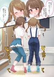 2girls absurdres bathroom bathtub blouse blue_overalls blue_pants blue_skirt blue_socks blush brown_eyes brown_hair full_body hair_between_eyes highres japanese_text multiple_girls noa_cell open_mouth original overalls pants pee pee_stain peeing peeing_self pink_socks puddle restroom shirt shower_head side_ponytail skirt socks speech_bubble standing sweat tears toilet translated twintails white_shirt  rating:Questionable score:65 user:Lucas_Wu