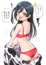 1girl ^^^ animal_costume ass bare_shoulders black_hair blush bra breasts cow_costume deadnooodles embarrassed from_behind grey_eyes highres long_hair looking_at_viewer looking_back love_live! love_live!_nijigasaki_high_school_idol_club nose_blush one_side_up open_mouth panties red_bra red_panties simple_background small_breasts solo surprised sweat translated underwear undressing wavy_mouth white_background yuki_setsuna_(love_live!) rating:Sensitive score:68 user:danbooru