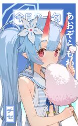 1girl bikini blue_archive blue_bikini blue_hair blush chise_(blue_archive) chise_(swimsuit)_(blue_archive) cotton_candy flat_chest food hair_between_eyes holding holding_food horns hoshi_umi long_hair looking_at_viewer oni_horns pointing pointing_up pointy_ears ponytail red_eyes red_horns sailor_collar solo striped_bikini striped_clothes swimsuit upper_body white_sailor_collar rating:Sensitive score:6 user:danbooru