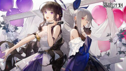  2girls :d ;p balloon bare_arms bare_shoulders black_dress black_gloves black_hair blue_bow blue_jacket blunt_bangs bow breasts cleavage copyright_name cross cross_earrings curly_hair dlgeria dress drill_hair drill_ponytail earrings flower from_side girls&#039;_frontline girls&#039;_frontline_neural_cloud gloves grey_hair hair_bow halo hand_up highres holding holding_microphone holding_phone jacket jewelry kuro_(neural_cloud) logo long_hair looking_at_viewer looking_to_the_side mdr_(cocktail_observer)_(girls&#039;_frontline) mdr_(girls&#039;_frontline) medium_breasts microphone multiple_girls nanaka_(neural_cloud) off_shoulder one_eye_closed open_mouth outstretched_arm phone picture_frame pink_eyes purple_eyes purple_nails sleeveless sleeveless_dress smile strapless strapless_dress teeth tongue tongue_out upper_body upper_teeth_only very_long_hair weibo_logo white_background white_dress white_flower 