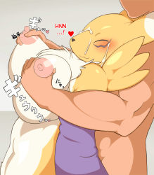 1boy 1girl blush breasts closed_eyes cum digimon digimon_(creature) furry grabbing grabbing_another&#039;s_breast highres nipples renamon simple_background sindoll rating:Explicit score:73 user:merkking