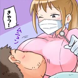  1boy 1girl breasts breasts_in_face dentist inconvenient_breasts large_breasts military_training_project third-party_edit 