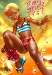  1girl alternate_costume ass beach blonde_hair blue_eyes blush boro cameltoe chat_(tales) clothes_pull dark-skinned_female dark_skin earrings feet forehead_jewel hoop_earrings jewelry loli midriff namco navel sandals short_hair shorts shorts_pull smile swimsuit tales_of_(series) tales_of_eternia tan tanline thighs toes very_short_hair water wet  rating:Questionable score:52 user:Ggastino338