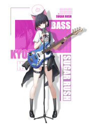  1girl absurdres animal_ears bass_guitar belt black_belt black_footwear black_hair black_jacket black_mask black_socks black_wristband blue_archive bracelet cat_ears chinese_commentary clothes_around_waist colored_inner_animal_ears colored_inner_hair commentary_request earrings extra_ears fender_jazz_bass hair_ornament hairclip halo head_tilt highres holding holding_instrument holding_microphone instrument jacket jacket_around_waist jewelry ji_dan kazusa_(band)_(blue_archive) kazusa_(blue_archive) kneehighs legs_apart loafers looking_at_viewer mask mask_pull microphone microphone_stand mouth_mask multicolored_hair official_alternate_costume parted_lips pink_hair pink_halo pleated_skirt shadow shirt shoes short_hair short_sleeves skindentation skirt slit_pupils socks solo standing stud_earrings t-shirt teeth thigh_belt thigh_strap two-tone_hair vintage_microphone white_shirt white_skirt 