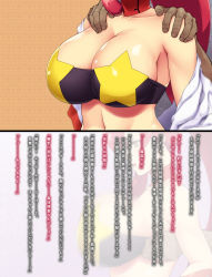  1girl ameoto arms_at_sides bare_shoulders blush breasts cleavage detached_collar from_side hair_ornament hair_stick hands_on_another&#039;s_shoulders high_ponytail highres huge_breasts long_hair multiple_views off_shoulder one_side_up open_mouth out_of_frame red_hair sequential simple_background strapless tengen_toppa_gurren_lagann translation_request tube_top undressing upper_body yellow_eyes yoko_littner 