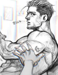  1boy abs bara crown facial_hair from_side frown goatee_stubble golden_kamuy greyscale highres kasuke_(li_tgknk) looking_at_another looking_at_viewer loose_hair_strand male_focus mature_male monochrome motion_lines muscular muscular_male nude ogata_hyakunosuke pov pov_hands scar short_hair sideburns_stubble solo_focus stubble thick_eyebrows translation_request upper_body 