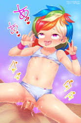  1boy 1girl ahegao bare_shoulders blonde_hair born-to-die bra bra_lift clothed_female_nude_male clothing_aside double_w dutch_angle fat_mons flat_chest heart hetero highres loli long_hair midriff multicolored_hair my_little_pony my_little_pony:_equestria_girls my_little_pony:_friendship_is_magic navel nipples nude orange_hair panties panties_aside penis pussy pussy_juice rainbow_dash red_hair saliva sex snot solo_focus tears text_focus tongue tongue_out training_bra trembling uncensored underwear w watermark web_address  rating:Explicit score:188 user:Domestic_Importer