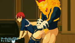  2boys abs age_difference anal ass bara boku_no_hero_academia couch cum cum_in_ass cumdrip endeavor_(boku_no_hero_academia) family father_and_son fire incest male_focus male_penetrated multiple_boys muscular onoro_nyo pectorals red_hair sex size_difference todoroki_shouto undressing yaoi  rating:Explicit score:76 user:harucho