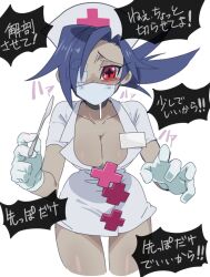 1girl blue_hair blush breasts choker cleavage collarbone cropped_legs drooling facing_viewer hat japanese_text large_breasts lately leaning_forward looking_at_viewer mask mouth_mask nurse nurse_cap outstretched_hand ponytail red_eyes scalpel skullgirls solo speech_bubble surgical_mask translation_request valentine_(skullgirls) yuriyuri_(ccc) 