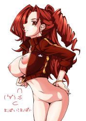  1girl bottomless bracelet breasts cowboy_shot crop_top drill_hair hand_on_own_hip heroman hip_focus jacket jewelry large_breasts leaning_forward long_hair nipples no_pussy open_clothes open_shirt oppai_oppai puffy_nipples red_eyes red_hair shirt simple_background solo standing takamura_wamu teacher track_jacket translated unzipped vera_collins white_background zipper  rating:Explicit score:48 user:inuyo