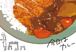  1girl curry curry_rice food food_focus katsu_(food) katsu_curry kawanabe original plate rice solo stool table vegetable 