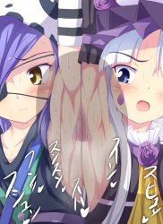 2girls armpits arms_up blue_eyes blush embarrassed eyepatch hat multiple_girls open_mouth rei_oe short_hair sleeveless smelling stain sweat sweat_stain white_hair yellow_eyes rating:Questionable score:11 user:sakuri