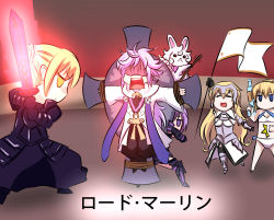  1boy 4girls armor armored_dress artoria_pendragon_(all) artoria_pendragon_(fate) artoria_pendragon_(swimsuit_archer)_(fate) artoria_pendragon_(swimsuit_archer)_(first_ascension)_(fate) bikini blue_eyes bound bound_arms bound_legs fate/grand_order fate_(series) fou_(fate) gameplay_mechanics hand_on_own_stomach hikarikung jeanne_d&#039;arc_(fate) jeanne_d&#039;arc_(ruler)_(fate) mash_kyrielight merlin_(fate/stay_night) multiple_girls saber_(fate) saber_alter swimsuit sword translated water_gun weapon yellow_eyes  rating:Sensitive score:3 user:danbooru